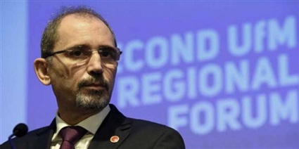 وزير الخارجية الأردني