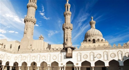 الأزهر