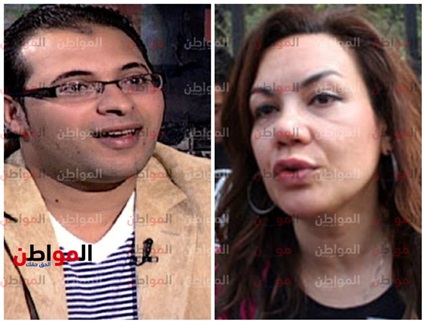 بثينة كامل - هاني