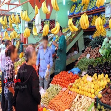 فيديو.. خليها تحمض..
