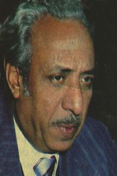 صلاح عبدالصبور