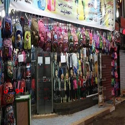 أسعار شنط المدارس