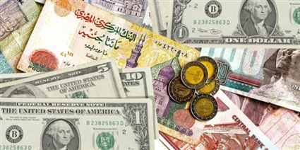الاقتصاد المصري