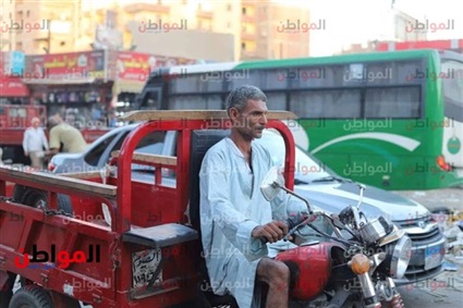 عامل