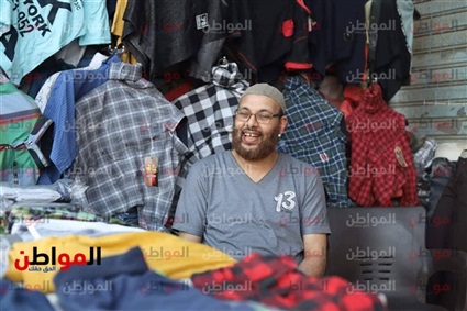 بائع ملابس