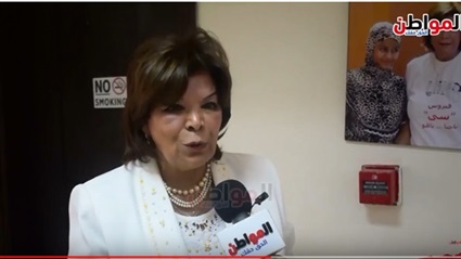 الدكتورة أحلام حنفي