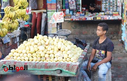بائع الجوافة