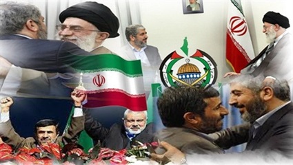 علاقات إيران وحماس