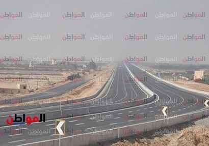 محور طما