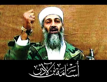 أسامة بن لادن