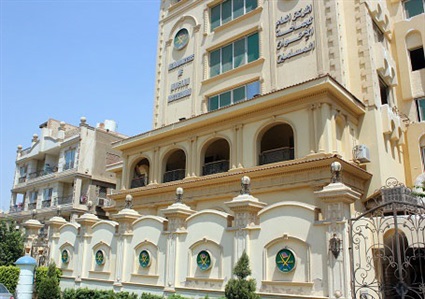 مكتب الإرشاد