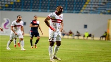 كهربا