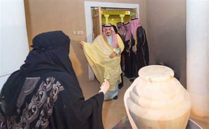 معرض تراثنا
