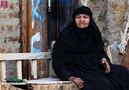 نساء مصر