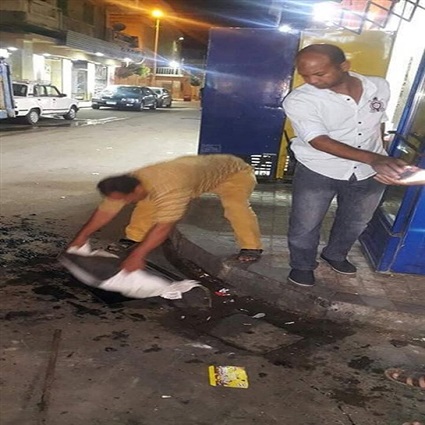 الإسكندرية تستعد