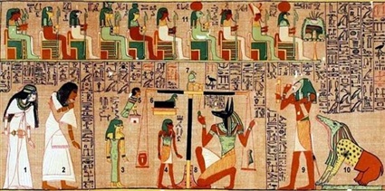 جدلر آثري مصري