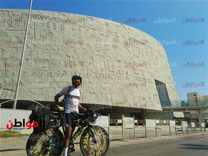 الإسكندرية