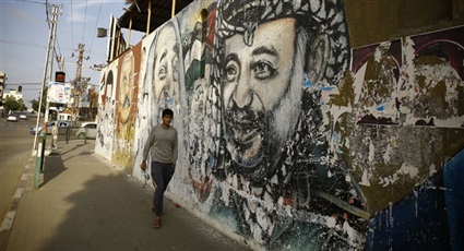 فلسطين