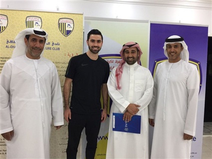 تعاقد الهلال السعودي