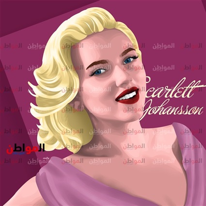 فنانة