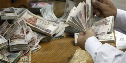 تخفيض سن المعاش