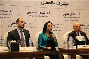 فيديو.. تفاصيل مؤتمر