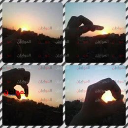 الريف المصري