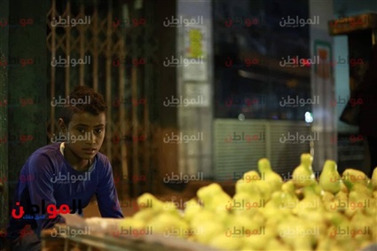 بائع الجوافة