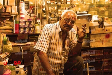 بائع خردوات