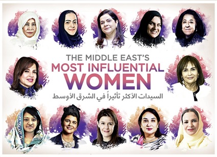 قائمة فوربس الشرق
