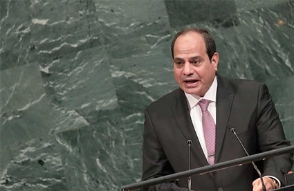 السيسي في الأمم المتحدة