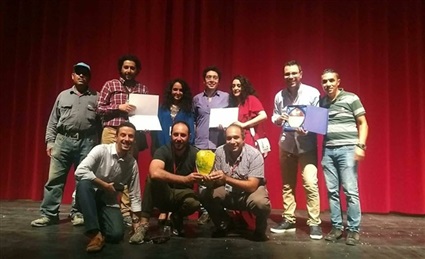 العرض المسرحي رجالة