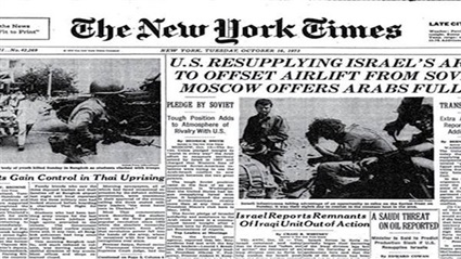 حرب أكتوبر 1973