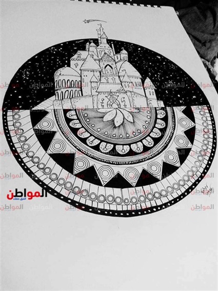 ماندلا