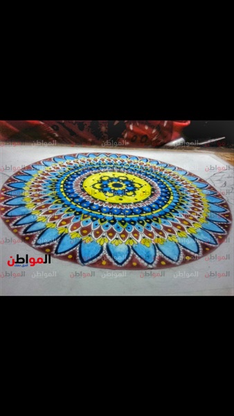 رسمة بالألوان