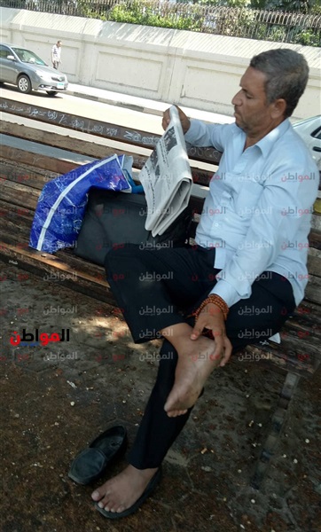 موظف مصري