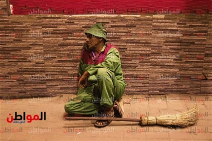 عامل نظافة