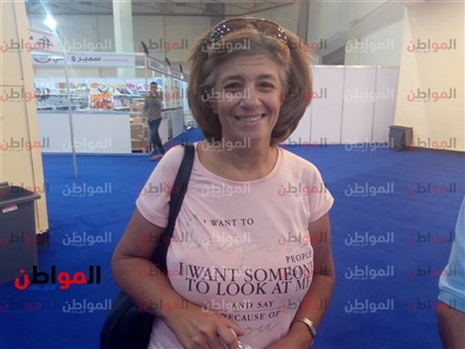 نهلة نعيم