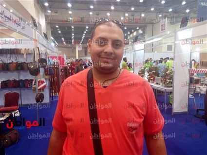 أسامة محمد