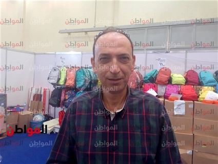 هشام الجنايني