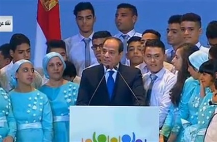 الرئيس السيسي