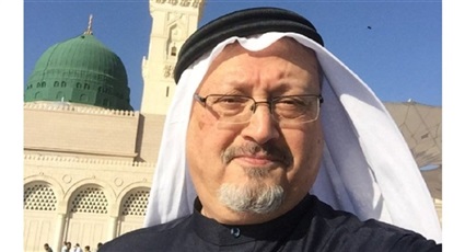 جمال خاشقجي