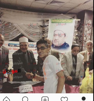 علي نصر الدين