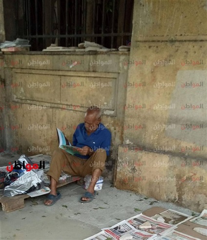 بائع الجرائد