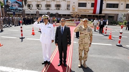 سوهاج في أسبوع..