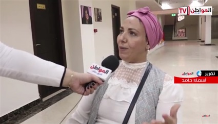 النائبة جهاد إبراهيم