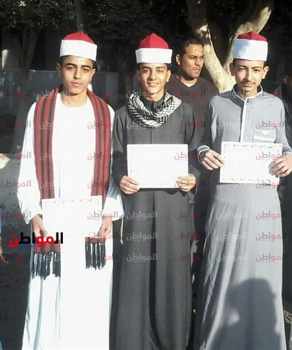 علي نصر الدين