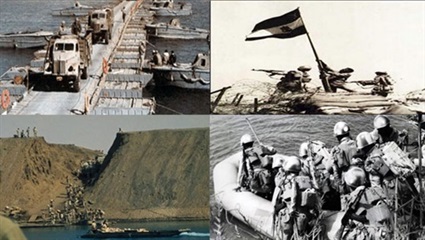 حرب أكتوبر 1973