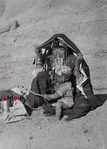 المرأة السيناوية