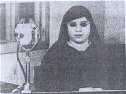 الشيخة منيرة عبده